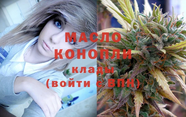 экстази Богданович